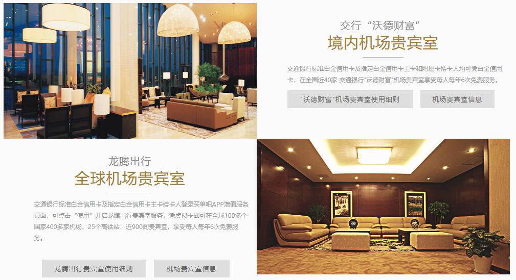 信用卡消费满19元返现,返现的信用卡