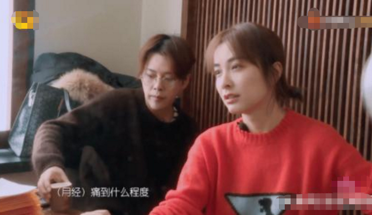 海乔到吴昕家里做客,海乔带着吴昕看中医