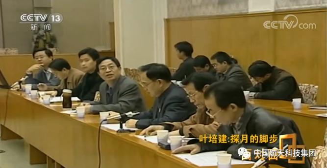 中国航天凡尔赛,中国航天级凡尔赛