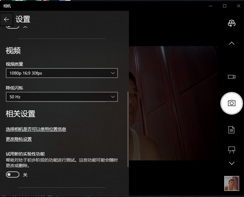 阿斯盾aw651摄像头怎么放电脑上,阿斯盾aw651摄像头如何连接到电脑