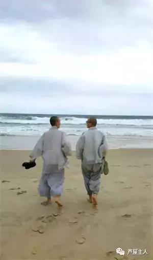 芦屋人物:我的老友,德玄师太