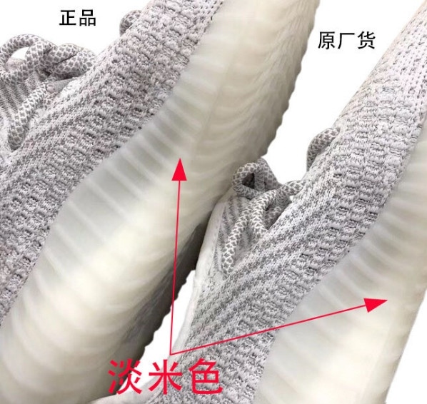 yeezy冰蓝满天星真假,yeezy芝麻满天星如何辨别真假