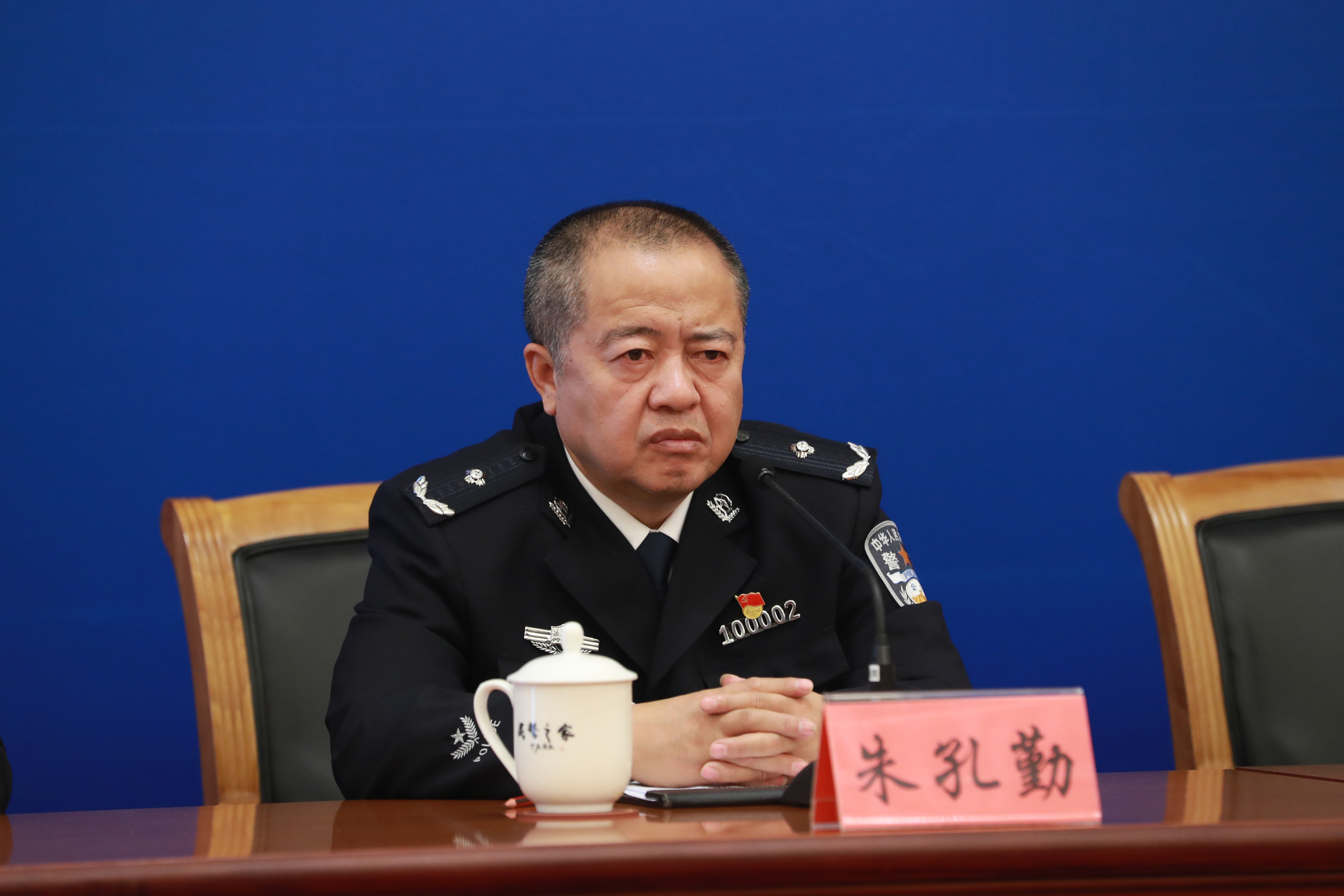 严厉打击涉网黑恶犯罪,重拳打击涉网违法