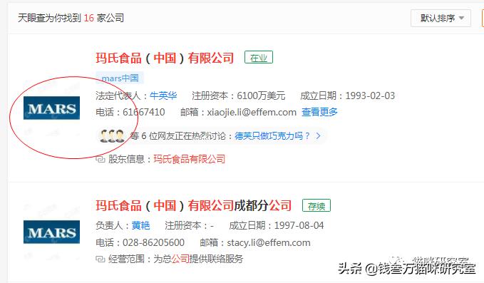 为什么美士猫粮有一款特别便宜,美士猫粮真的是进口粮中最差的吗