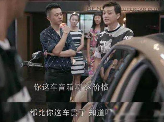 车内一般有几个音响,汽车高档音响有哪些