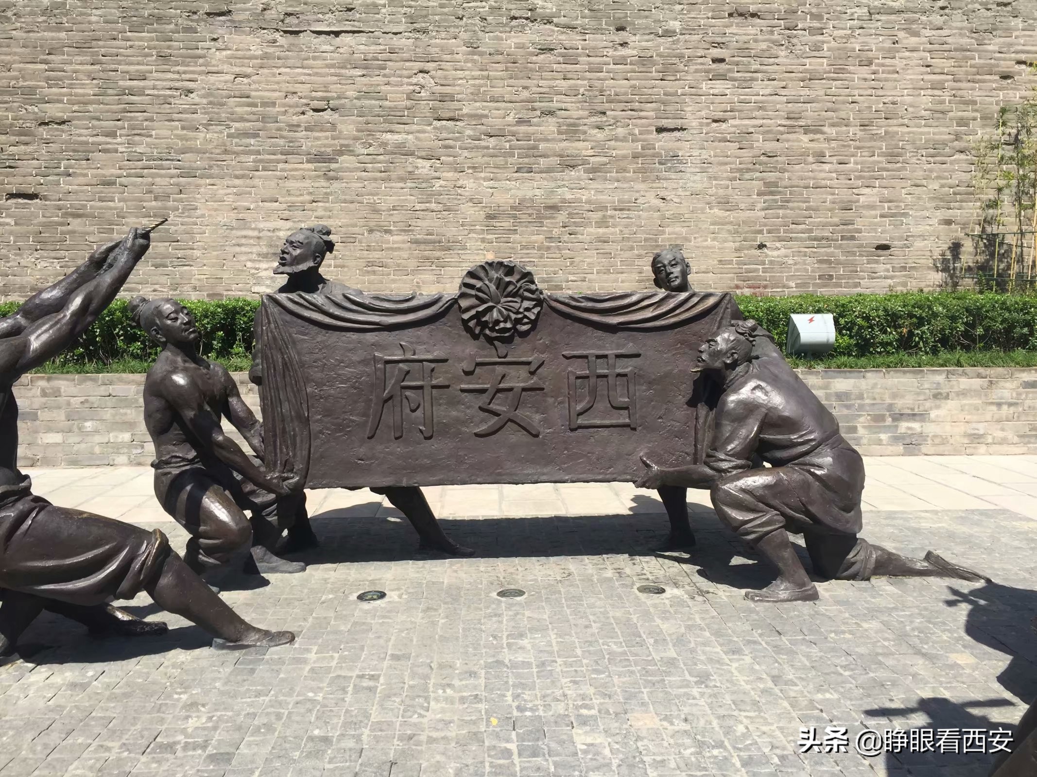 西安以前叫长安县,西安城区人口包含长安县吗