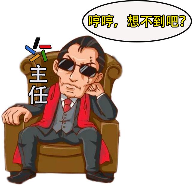 日职乙山形对秋田,日职乙集锦湘南海洋