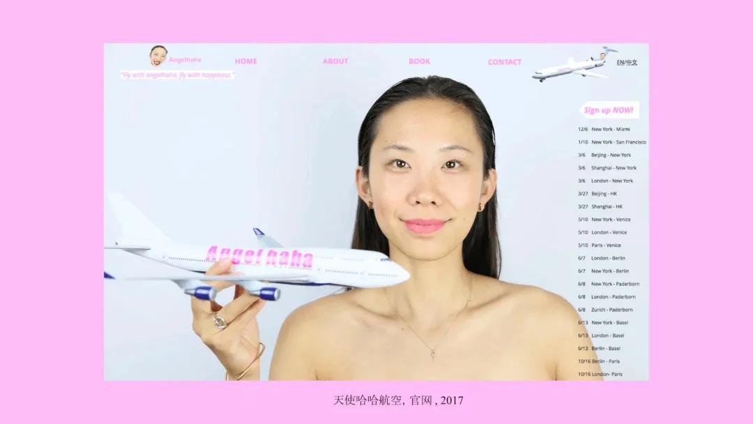 又纯又欲才够美？我偏偏喜欢她