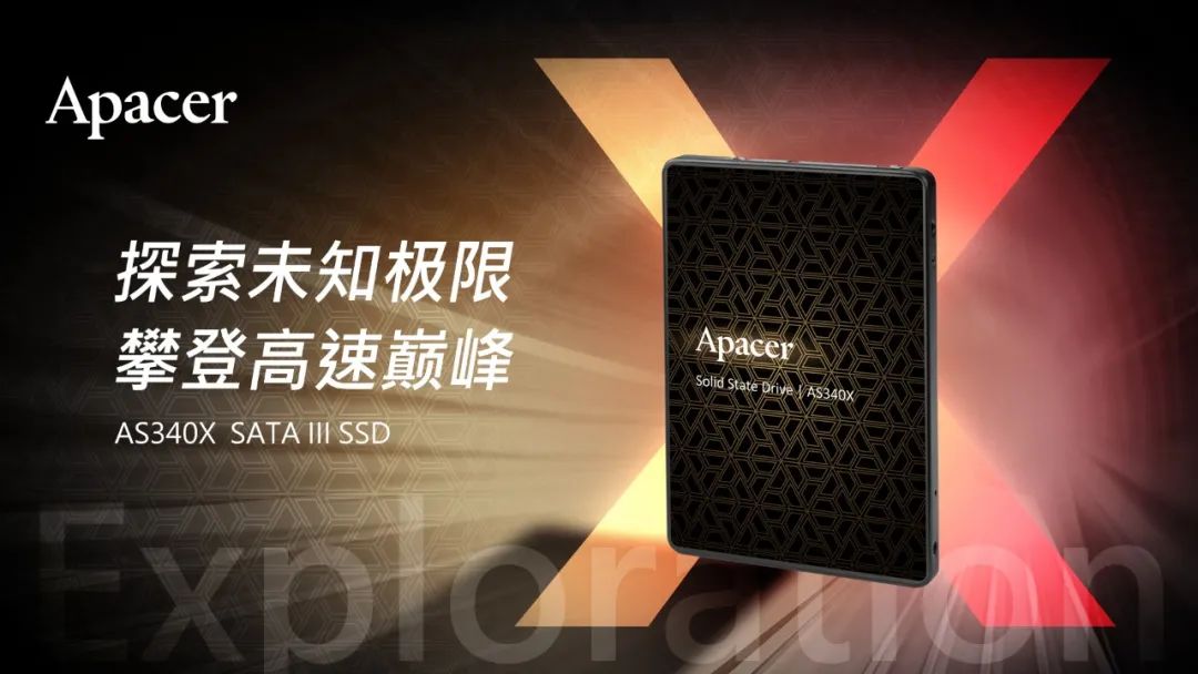 as340固态硬盘,as340固态硬盘拆解