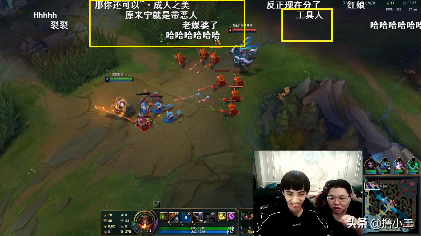 倒追男生的女生抖音,倒追肖战的女星