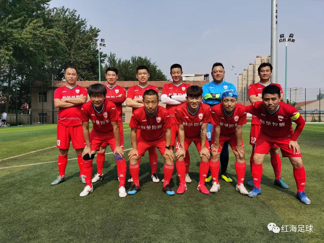 业余爱好我们也是认真的,业余足球态度可以认真但不能踢人