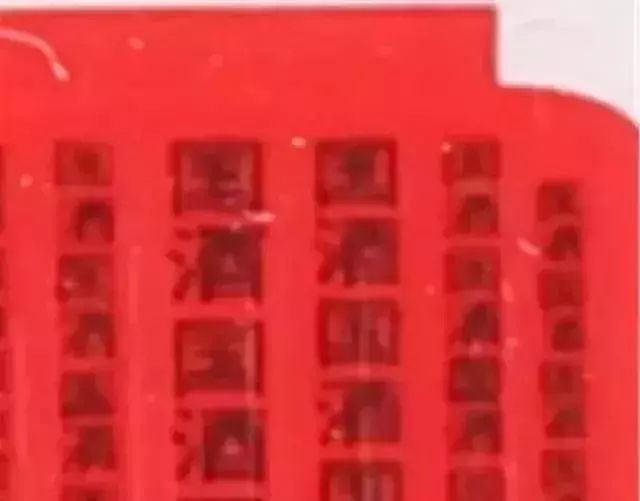 茅台酒怎么看防伪辨真假,茅台酒电子防伪贴有什么暗记