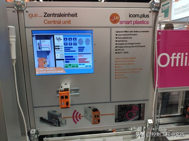 狼真的来了原视频,狼真的来了吗全集