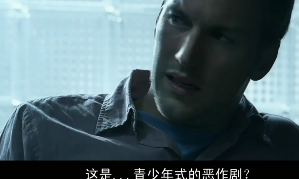 水果硬糖中的39个暗示,水果硬糖细节暗示