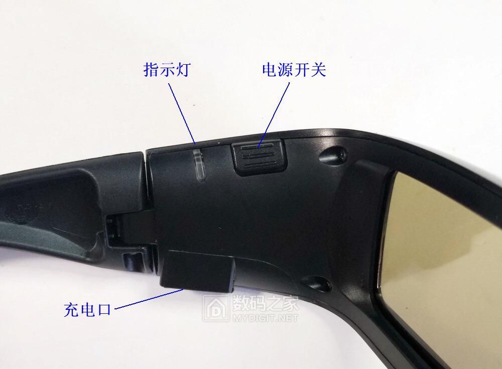 创维主动快门式3d眼镜还有用吗,创维3d快门式眼镜怎么开机