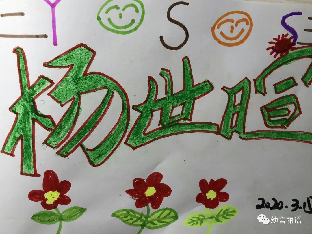 创意美术设计名字推荐理由大全,创意美术我做主