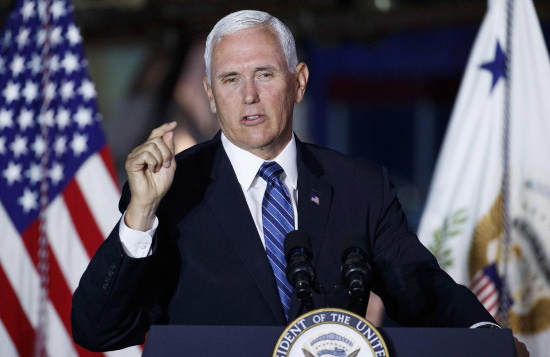 彭斯特朗普拜登,特朗普评价彭斯拜登