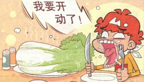 阿衰家里的样子,阿衰回乡全过程