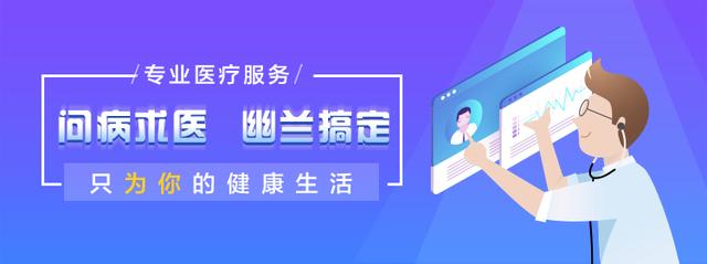 吃钾盐对高血压有好处吗,钾盐适合糖尿病人吃吗