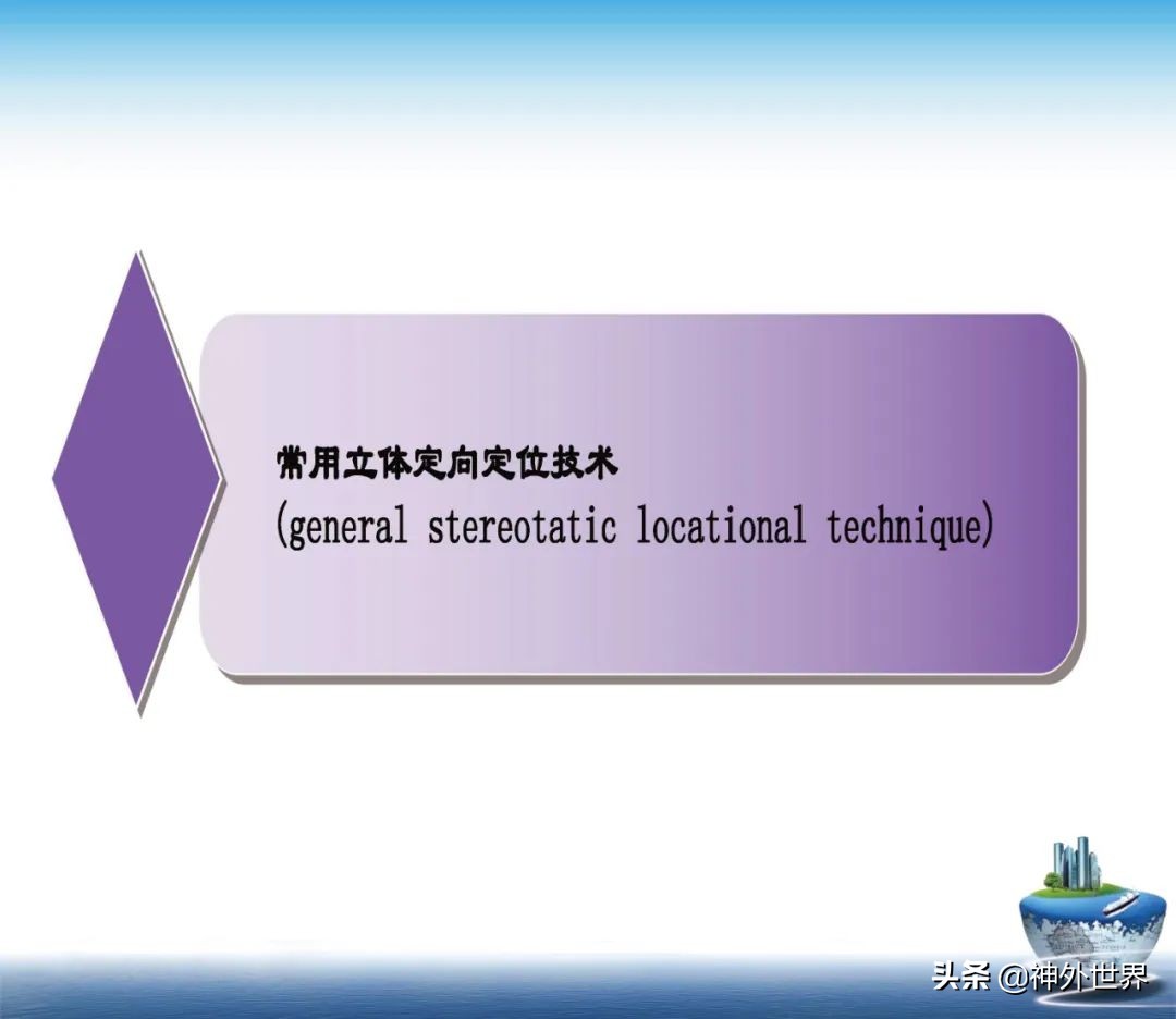 宣武医院神经外科王亚明祖籍,北京宣武医院神经科专家王亚明