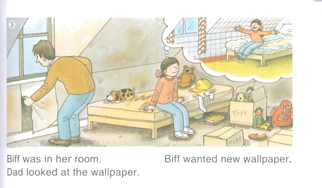 缁樻湰鏁呬簨绁炵灏忓眿,绁炵灏忓眿缁樻湰