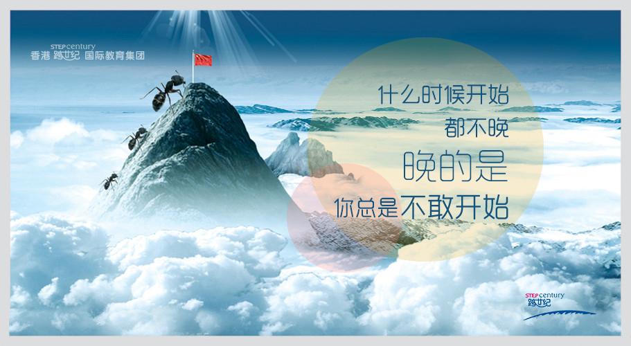 一个新园，需要加盟品牌吗？投资回报率有多大？