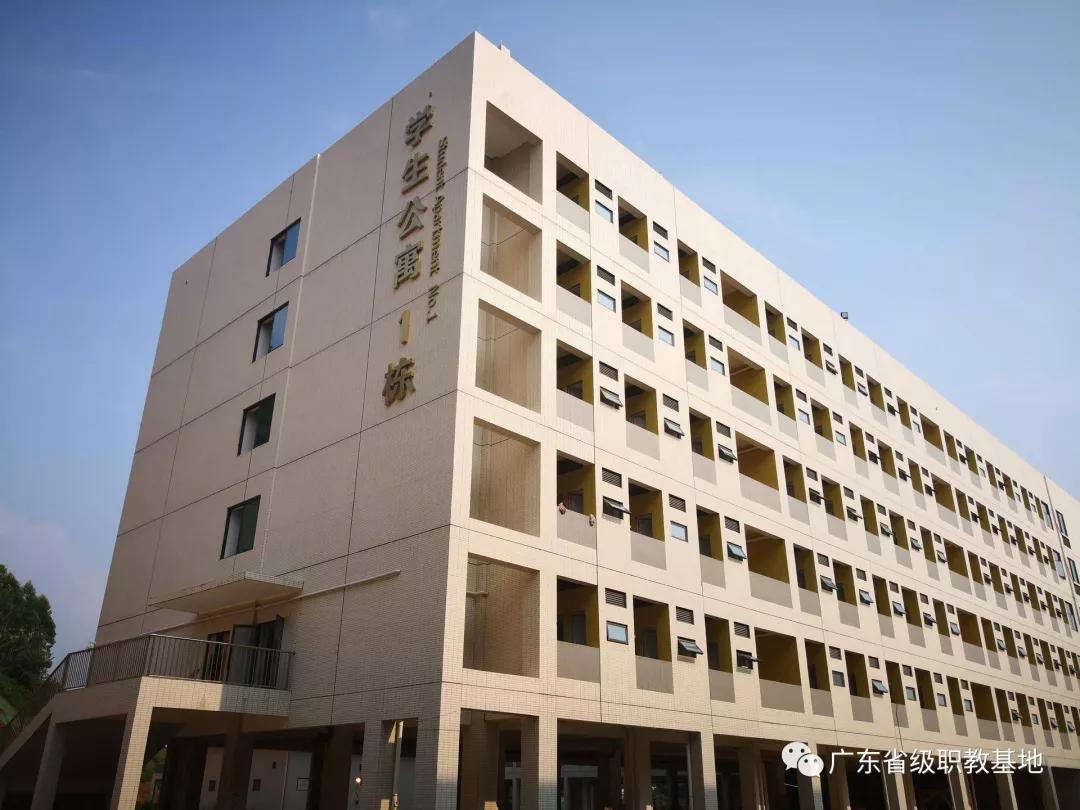 广东科贸职业学院一分钟了解,广东科贸职业学院清远校区校运会