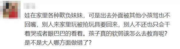 孩子抢玩具父母的正确做法,两个孩子抢玩具大人应该怎么做