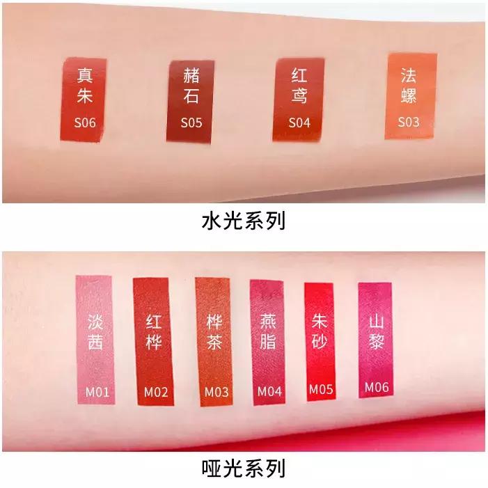 中国风彩妆的正确打开方式，这些才是真正的国货骄傲