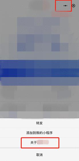 微信怎么举报永久封号,微信举报核实流程