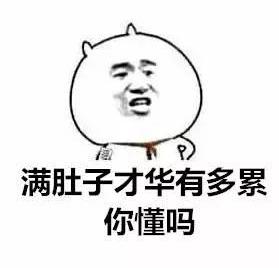 穿袜子有什么礼仪吗,穿袜子的目的是什么