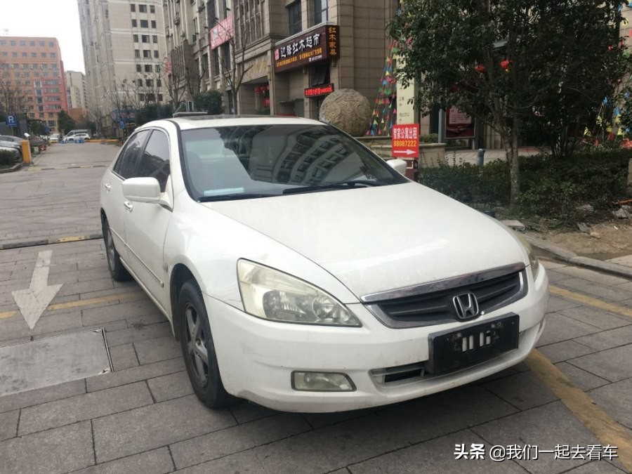 徐州14年二手本田雅阁价位,15000块钱的二手的车