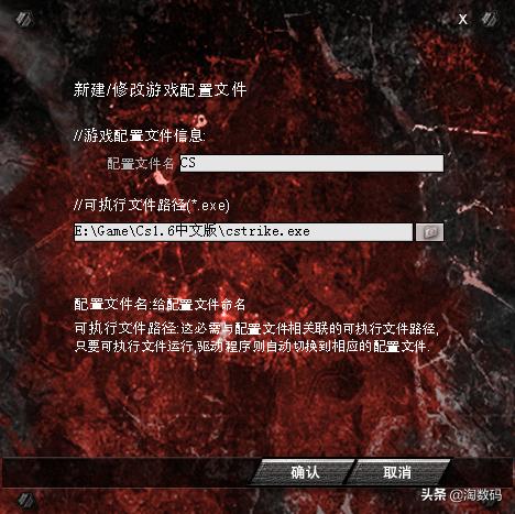 ¥9.9原封库存洋垃圾:AULA暗黑魔羯游戏鼠标开箱+拆解+除胶晒单