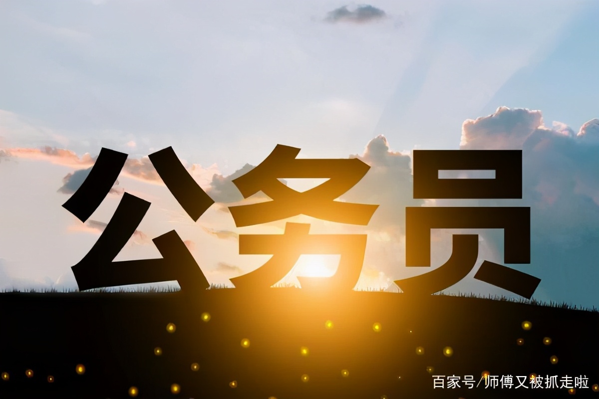 事业单位临时工档案怎么处理,临时工在原单位找不到档案怎么办