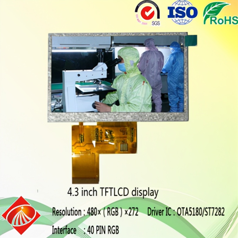 液晶电视开不了机红灯闪烁,液晶显示器闪烁故障