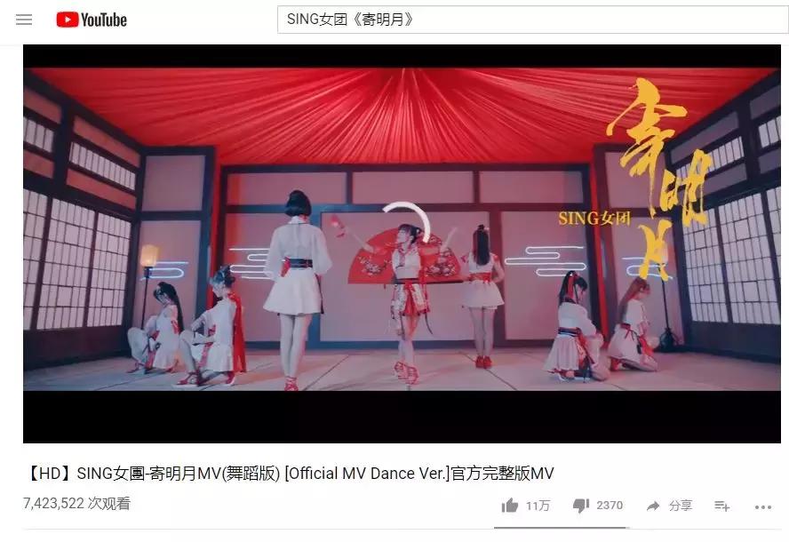 snh48新女团,女团公演迷惑行为snh48