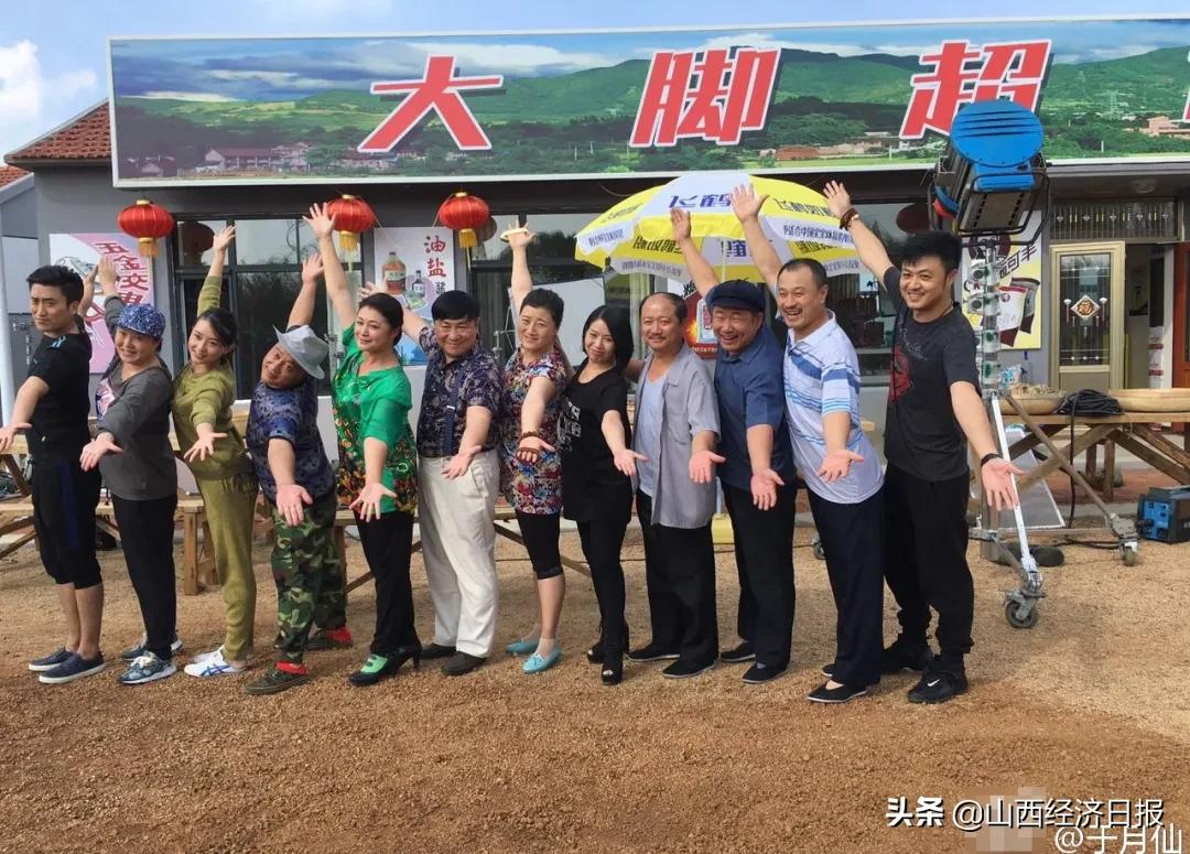 大脚婶于月仙的葬礼,大脚婶于月仙追悼会现场