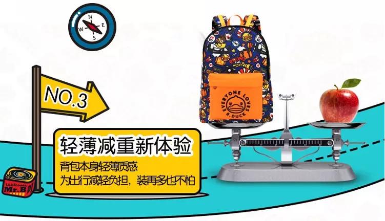 香港流行双肩包品牌,潮牌双肩包旅游专用