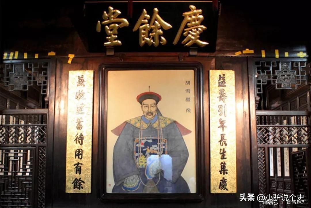 红顶商人胡雪岩完整版,红顶商人胡雪岩的片段