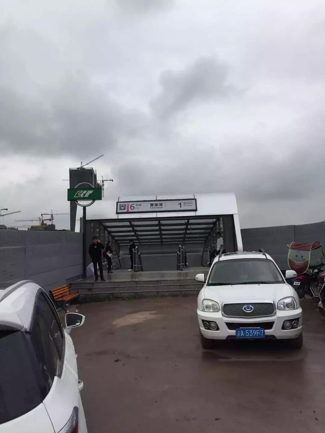 重庆蔡家一房一厅售价多少,重庆蔡家湾的房价