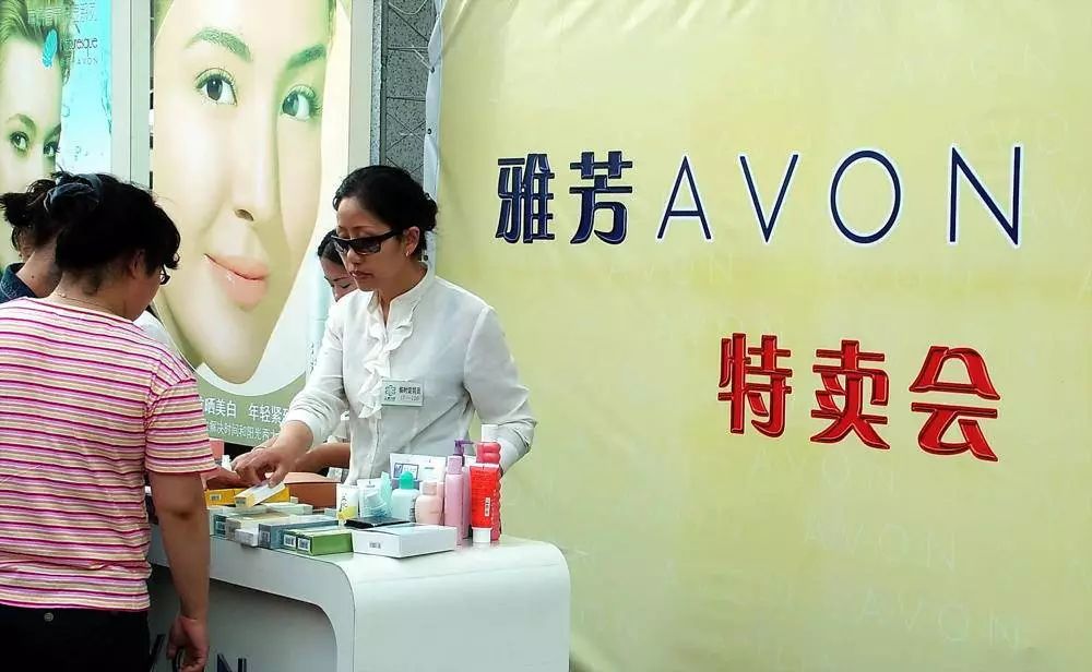 我妈妈是直销人,妈妈鞋专卖店直销