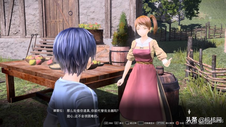 刀剑神域彼岸游境什么时候开始,刀剑神域彼岸游境实战