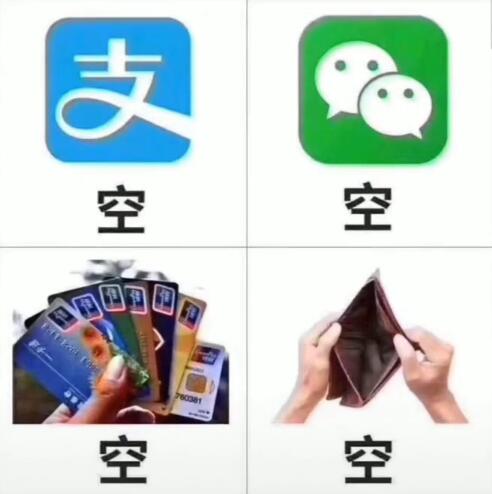 油皮粉底遮瑕二合一气垫,比较适合油皮用的粉底或者气垫