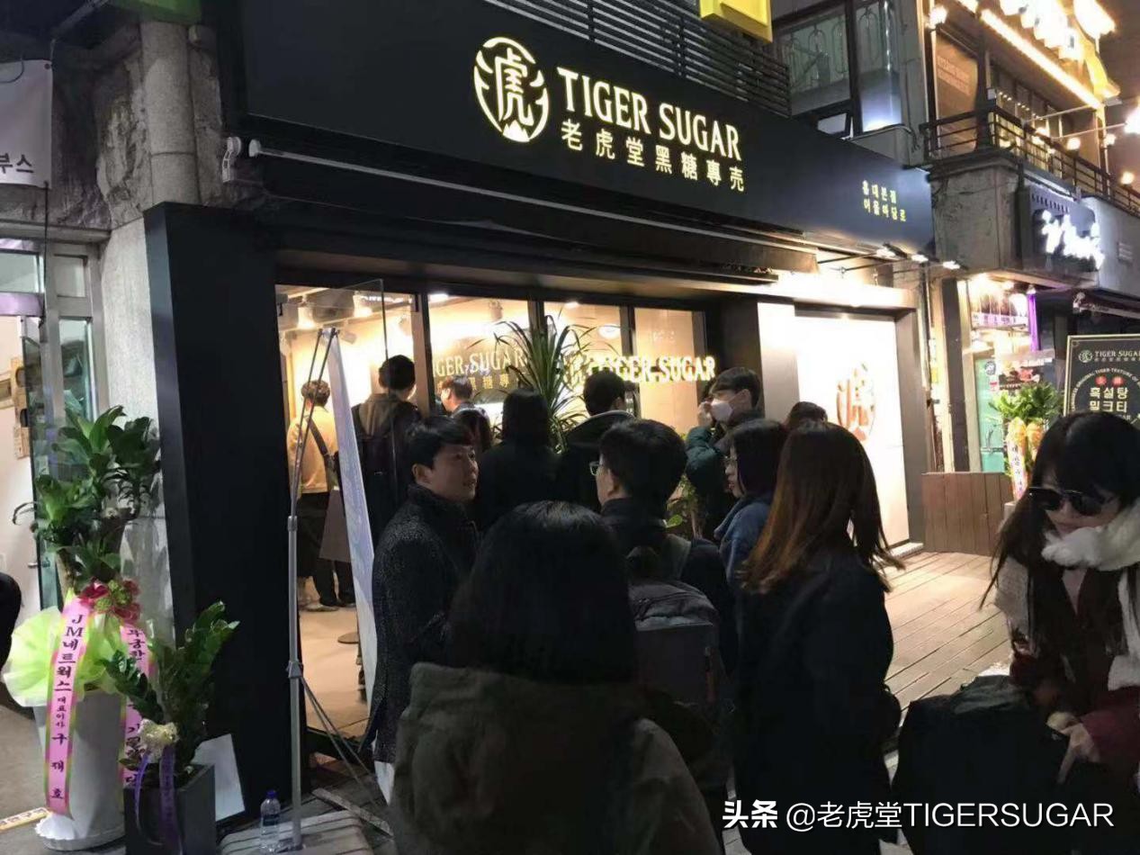 饮品创业加盟，不仅是选品牌，更是选公司