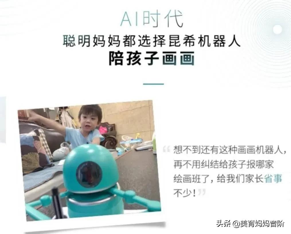 毕加索学不会像孩子一样画画,毕加索画画就像小学生画画