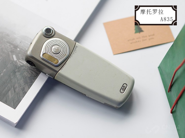 摩托罗拉razr1代2代区别,摩托罗拉razr5g