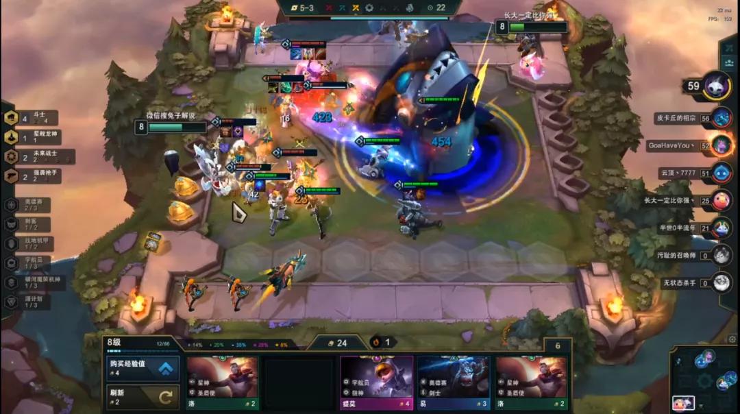 云顶之弈刺客站位技巧图解,云顶之弈面对刺客怎么站位