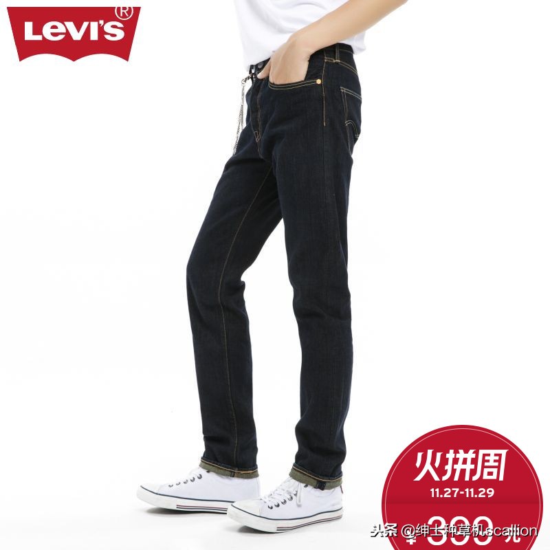 20世纪70年代在设计师未涉足牛仔领域时,只有三家牛仔裤生产商