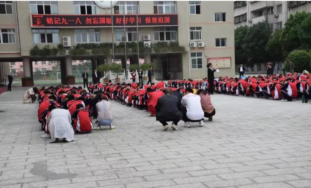 南阳第25小学,南阳市第25小学怎么样