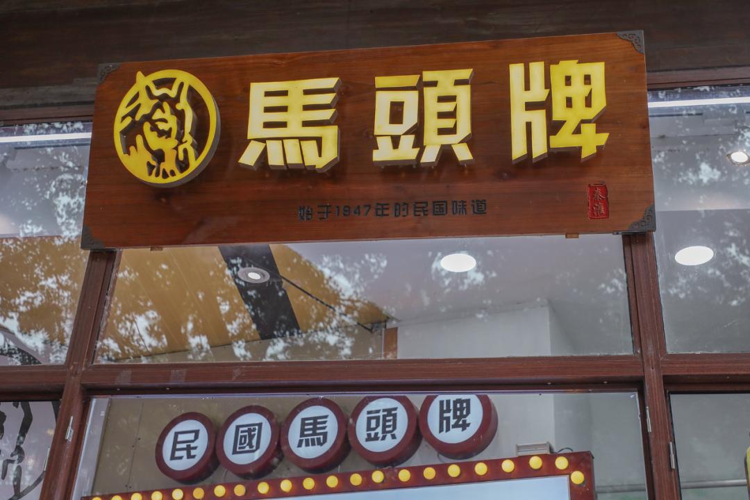 100元带你吃遍南*夫子京**庙!逛吃逛吃撑到走不动